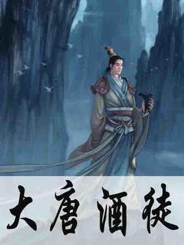 地铁：最后的曙光