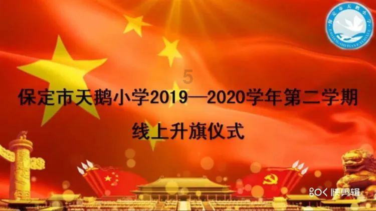 星星科技(300256.SZ):预计2023年净亏损4亿元-6.8亿元