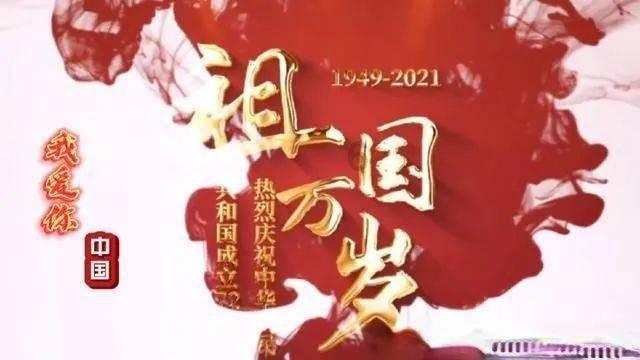 代表委员热议政府工作报告 畅谈感受争献良策