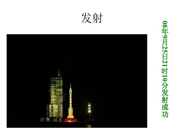 “喜迎新年 共展风采” | “凝心聚力跟党走 砥砺奋进谱新篇”迎新春趣味运动会成功举办